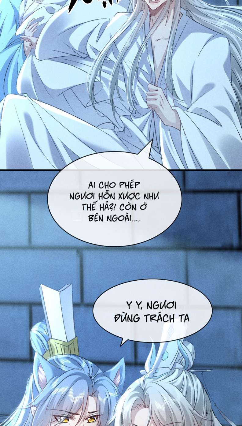 Đồ Mưu Bất Quỹ: Chapter 166