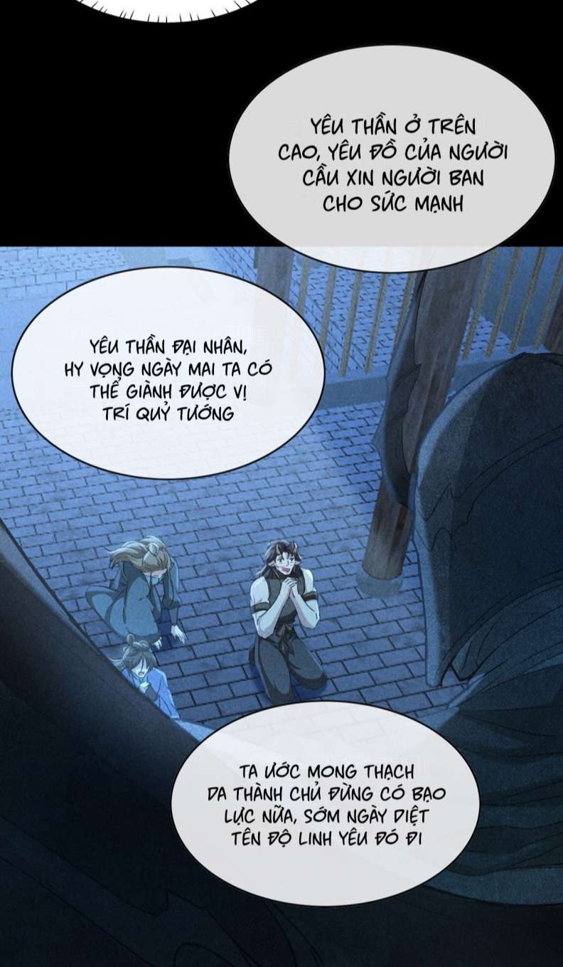 Đồ Mưu Bất Quỹ: Chapter 166
