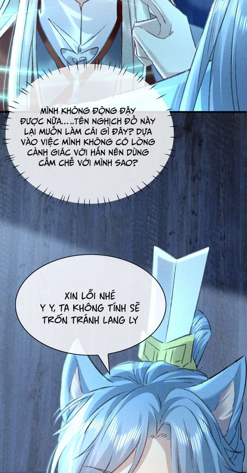 Đồ Mưu Bất Quỹ: Chapter 166