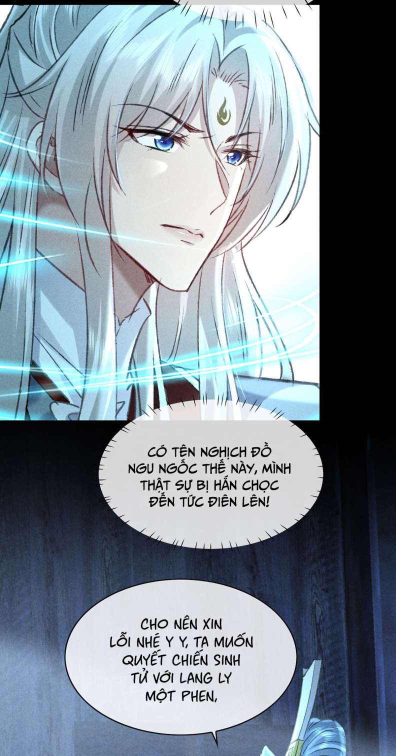 Đồ Mưu Bất Quỹ: Chapter 166
