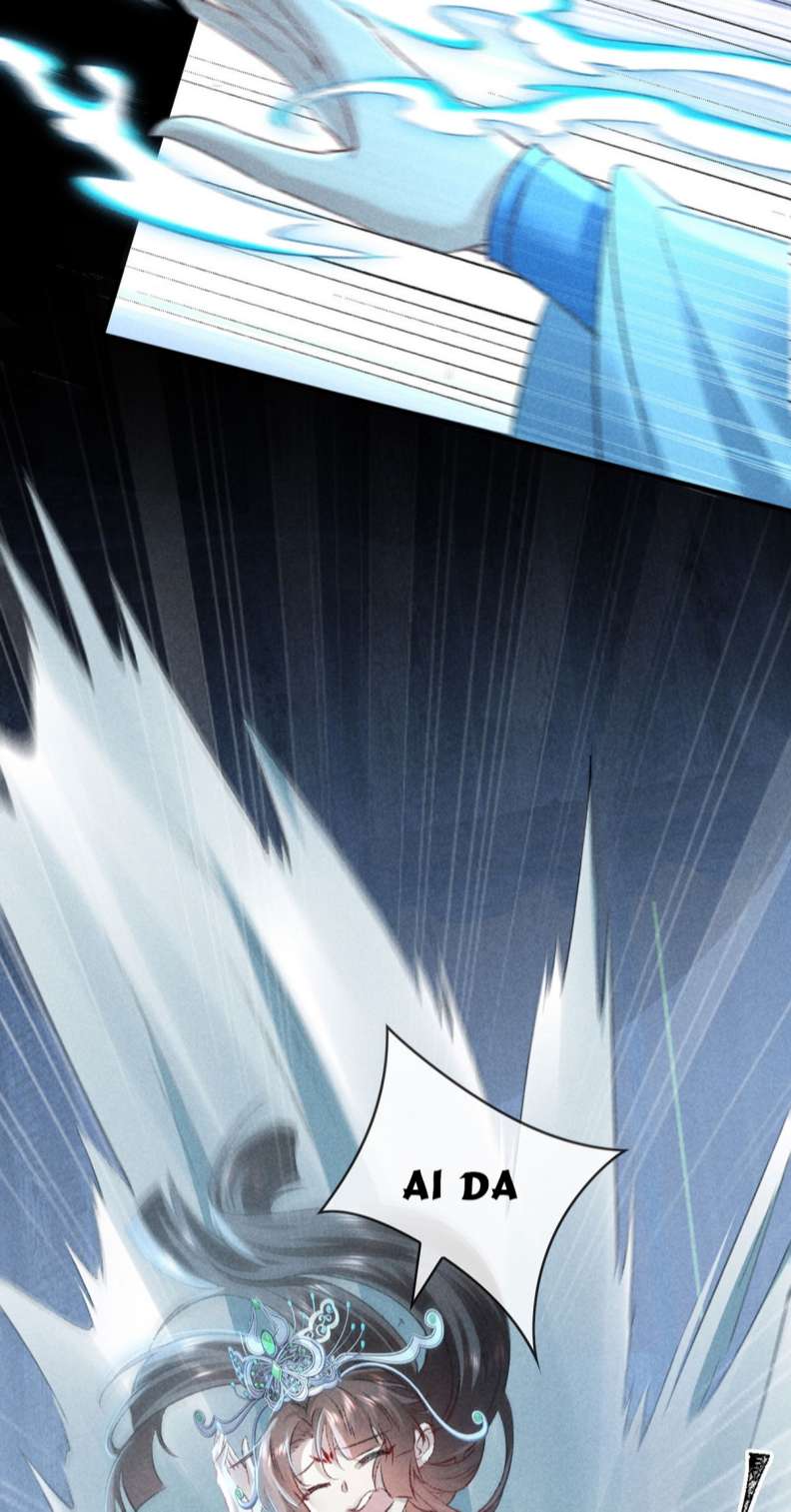 Đồ Mưu Bất Quỹ: Chapter 166