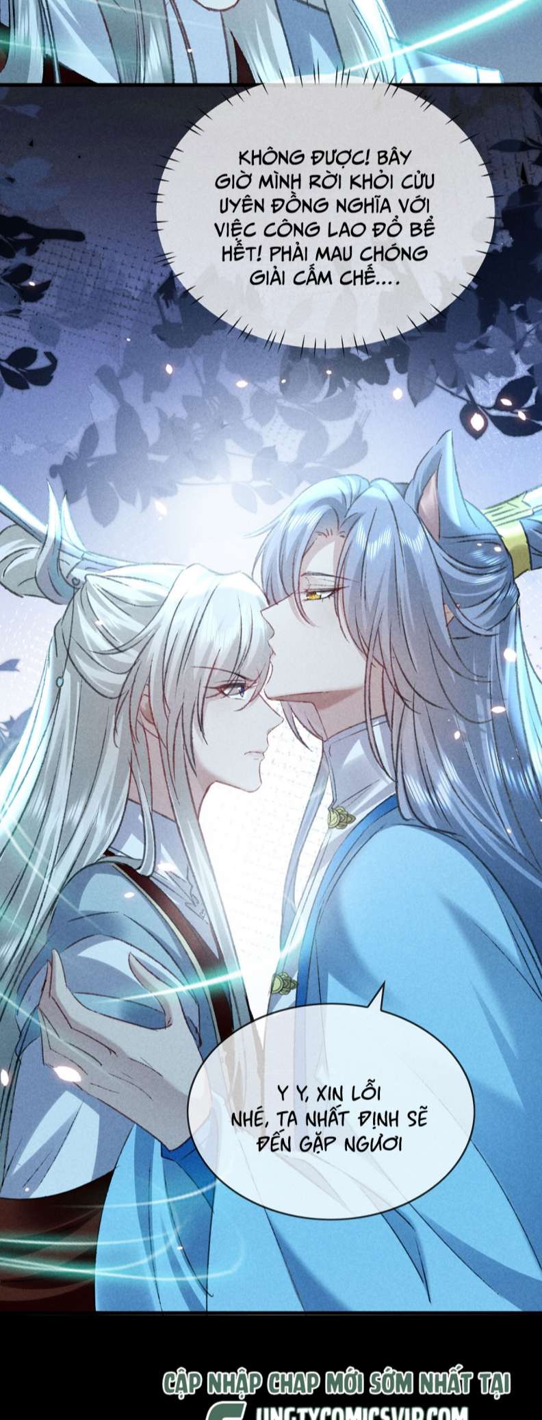 Đồ Mưu Bất Quỹ: Chapter 166