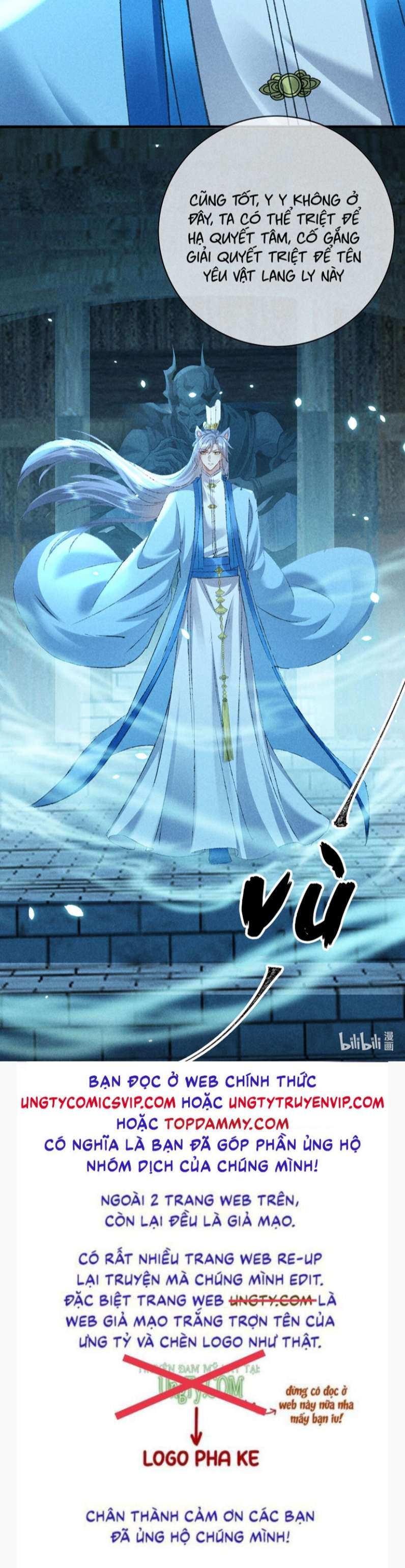 Đồ Mưu Bất Quỹ: Chapter 166