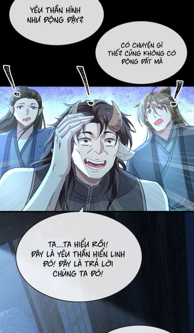 Đồ Mưu Bất Quỹ: Chapter 166