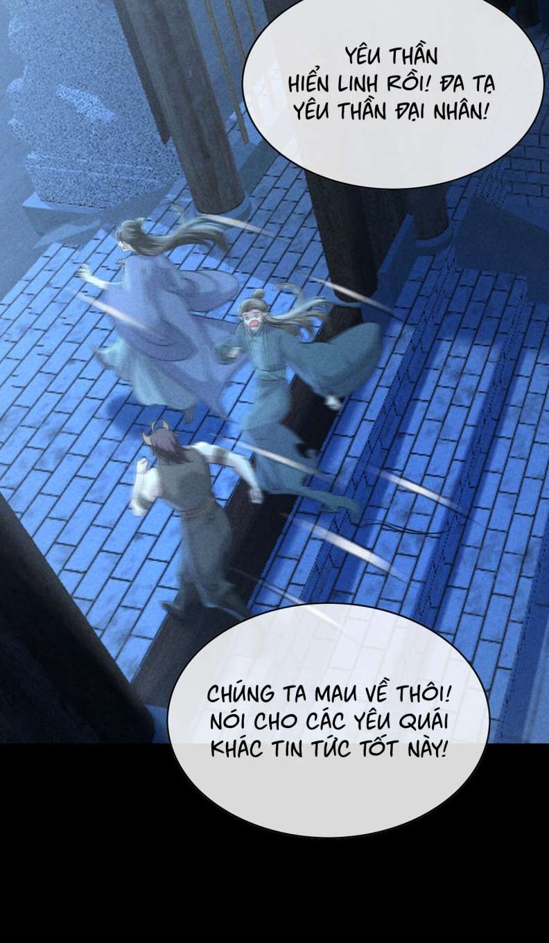 Đồ Mưu Bất Quỹ: Chapter 166