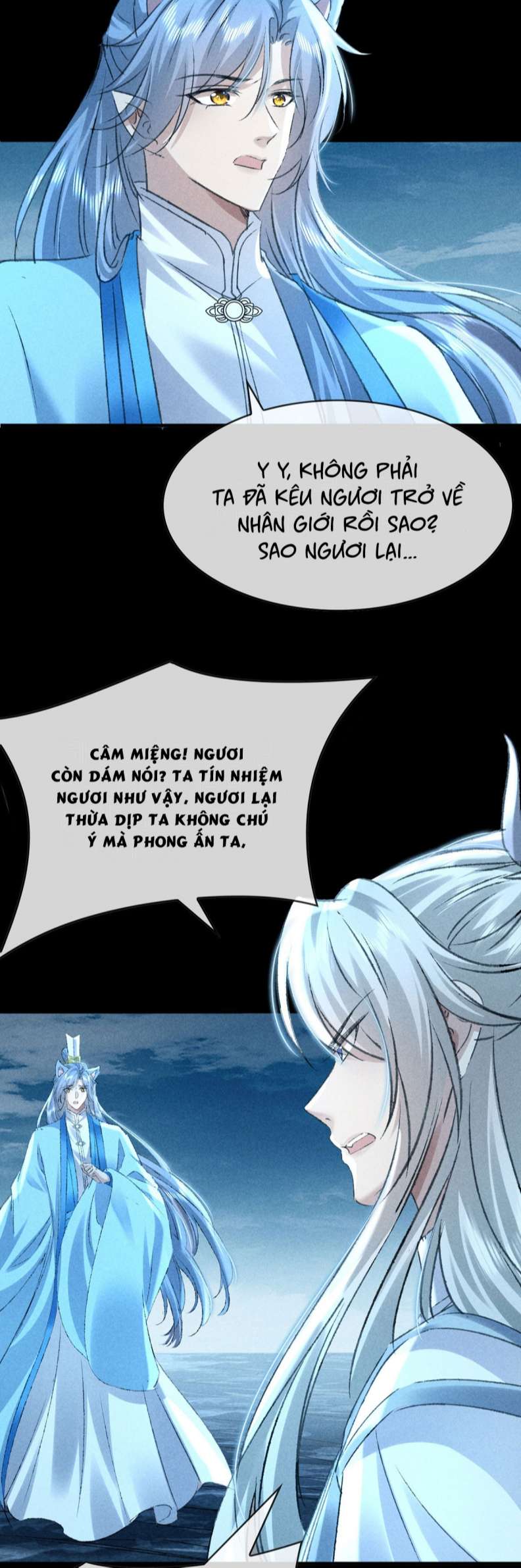 Đồ Mưu Bất Quỹ: Chapter 168