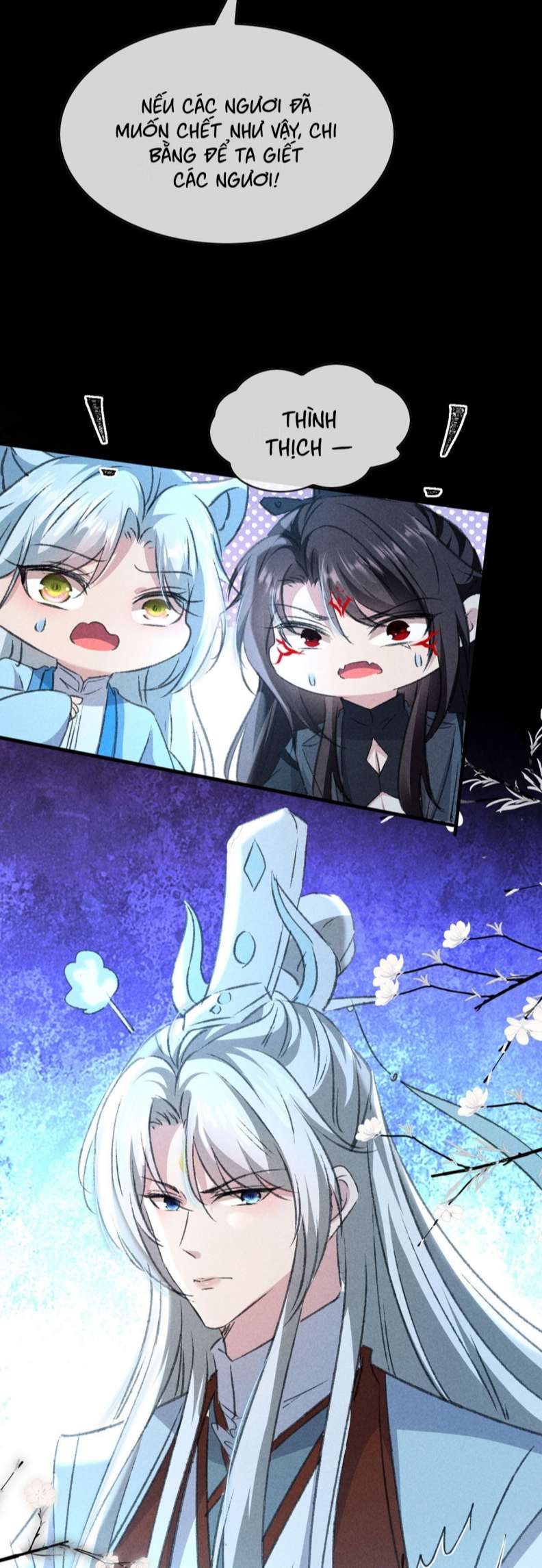 Đồ Mưu Bất Quỹ: Chapter 168