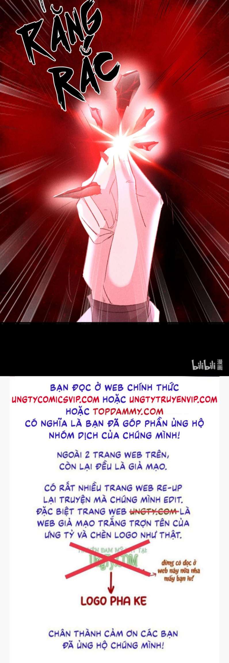 Đồ Mưu Bất Quỹ: Chapter 168