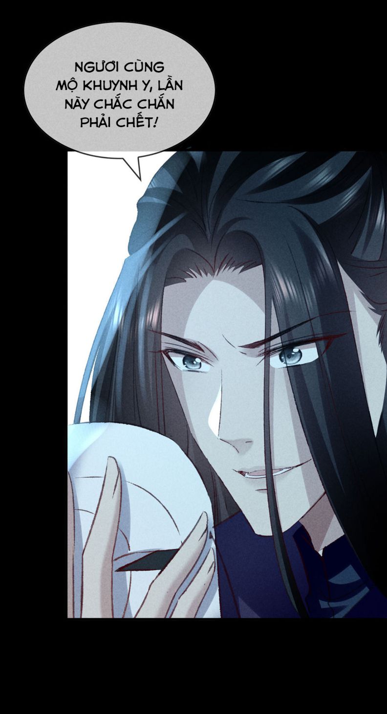 Đồ Mưu Bất Quỹ: Chapter 169