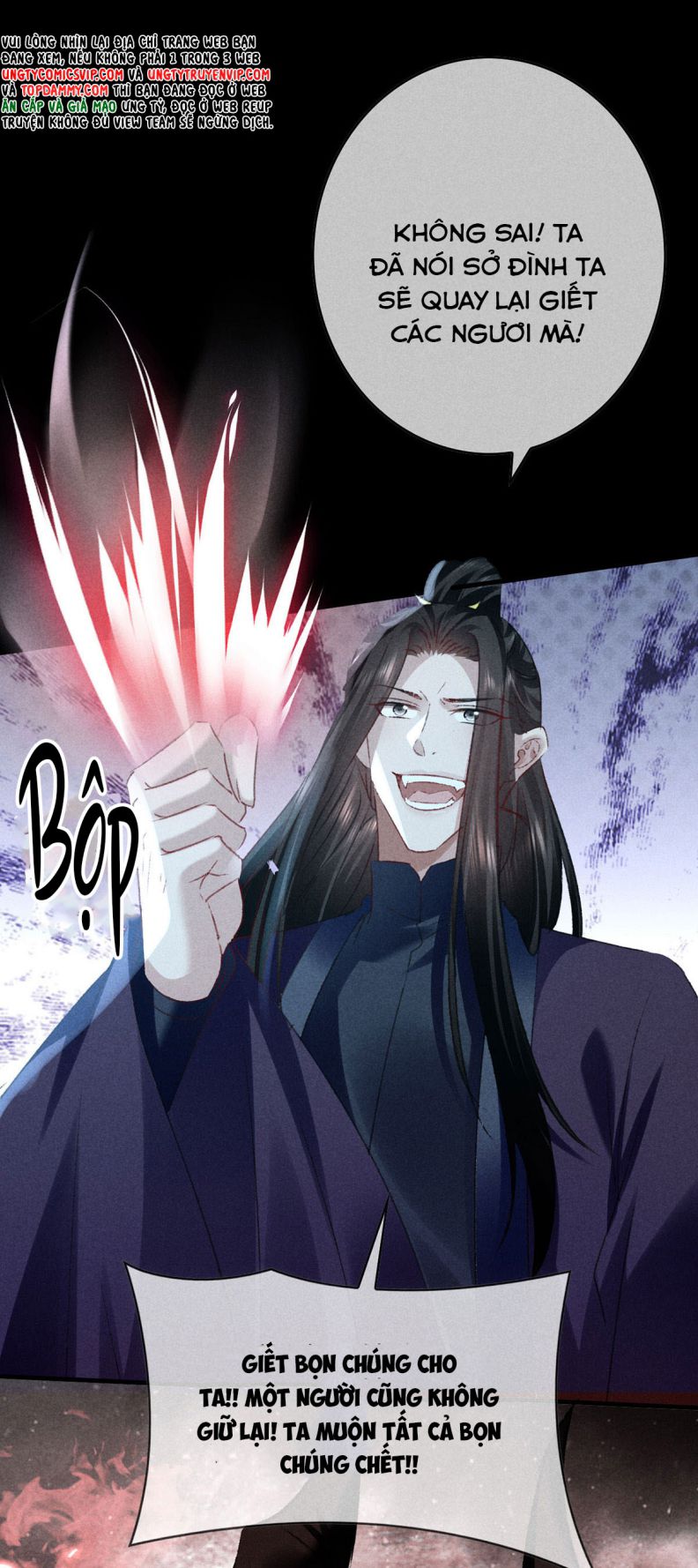 Đồ Mưu Bất Quỹ: Chapter 169