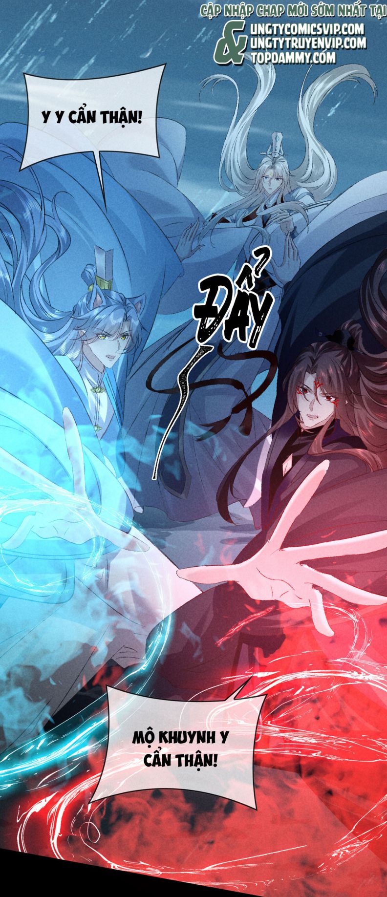 Đồ Mưu Bất Quỹ: Chapter 169