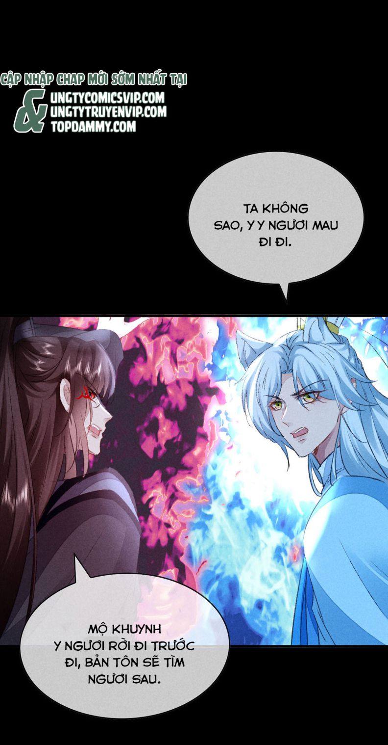 Đồ Mưu Bất Quỹ: Chapter 169