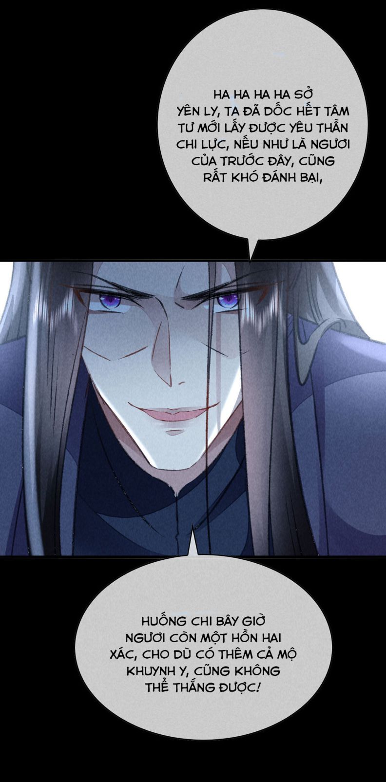 Đồ Mưu Bất Quỹ: Chapter 169