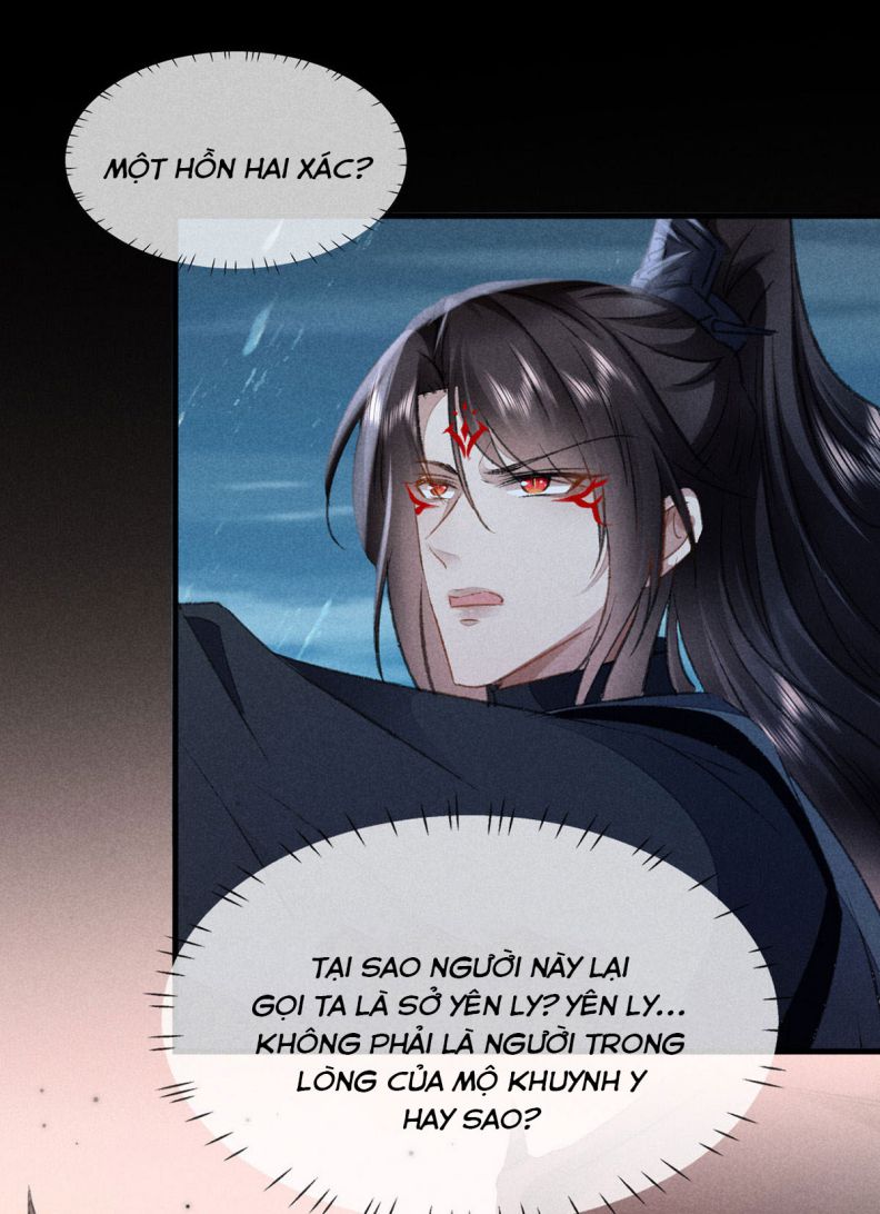 Đồ Mưu Bất Quỹ: Chapter 169