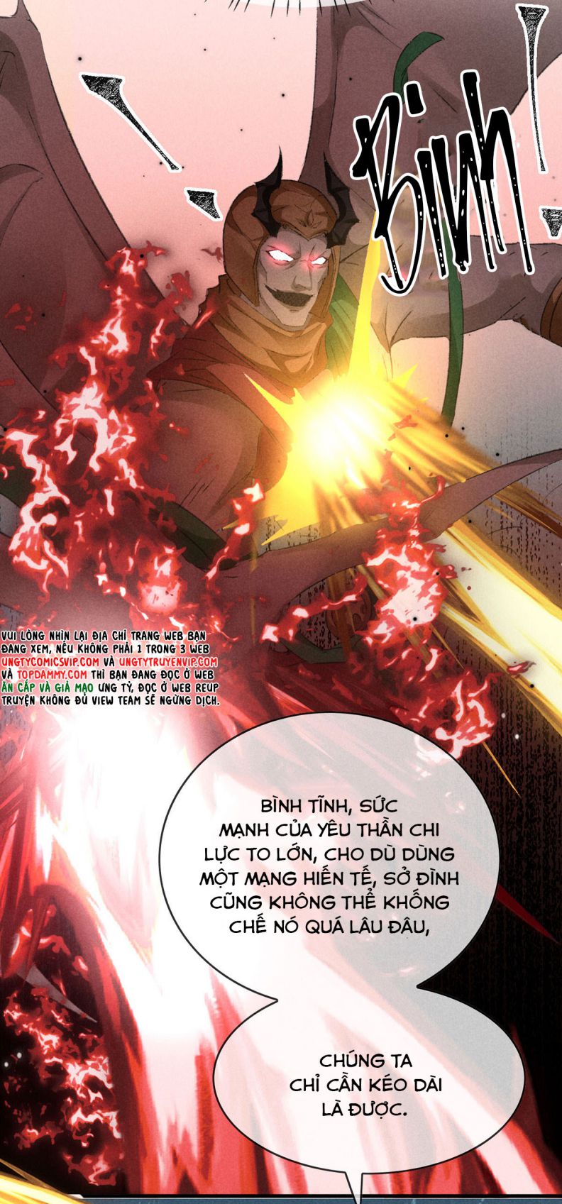 Đồ Mưu Bất Quỹ: Chapter 169