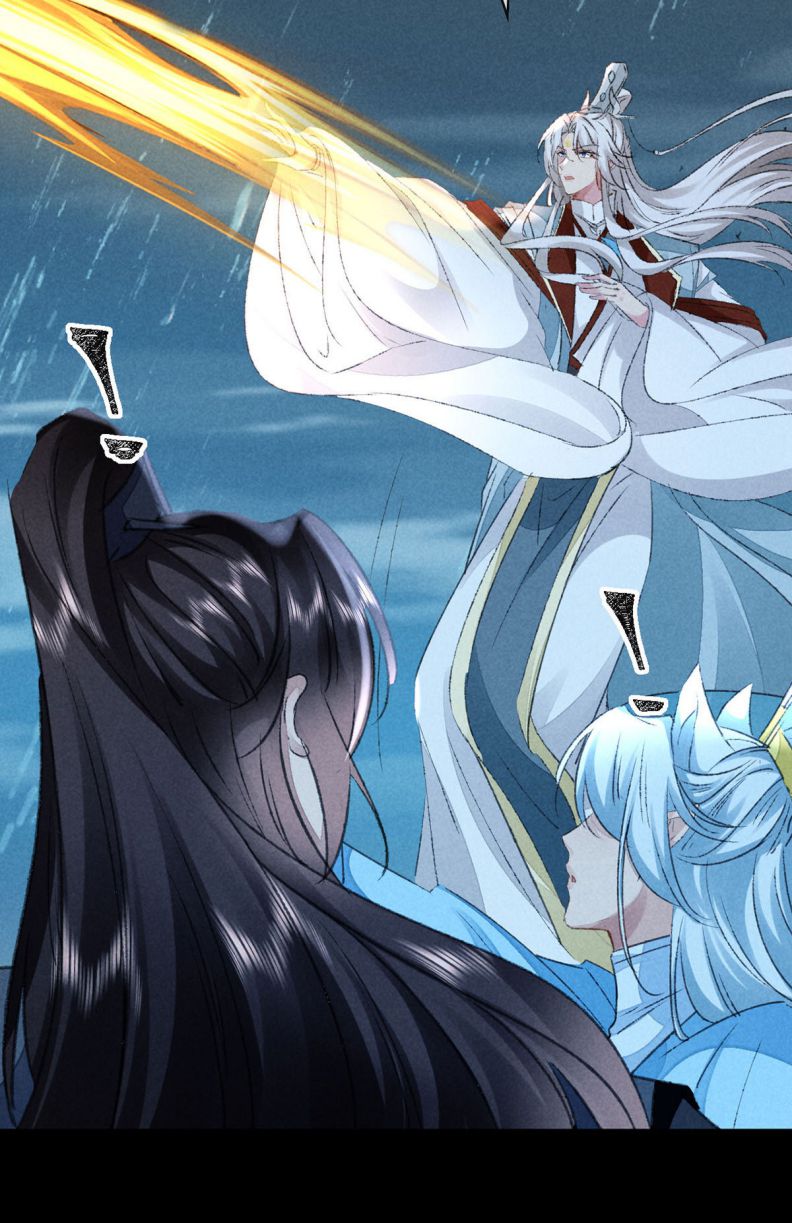 Đồ Mưu Bất Quỹ: Chapter 169
