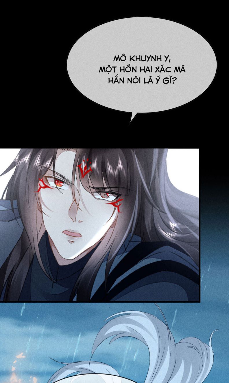 Đồ Mưu Bất Quỹ: Chapter 169
