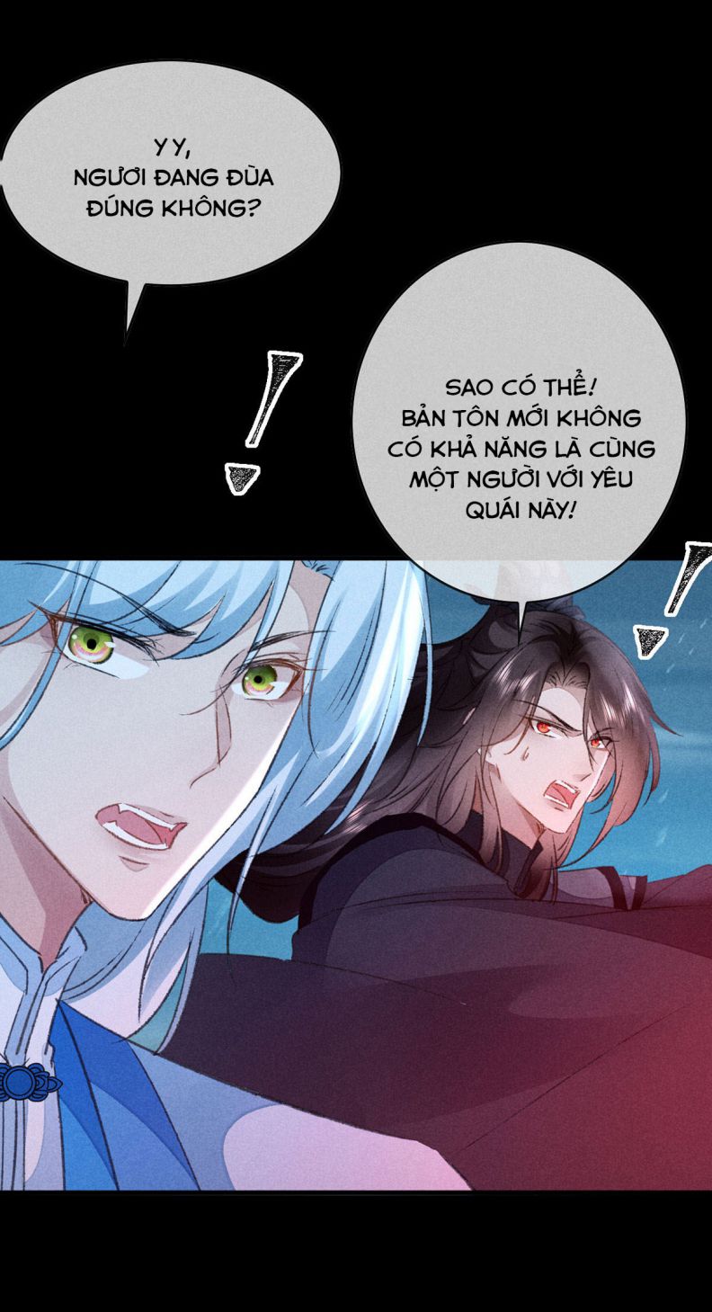 Đồ Mưu Bất Quỹ: Chapter 169