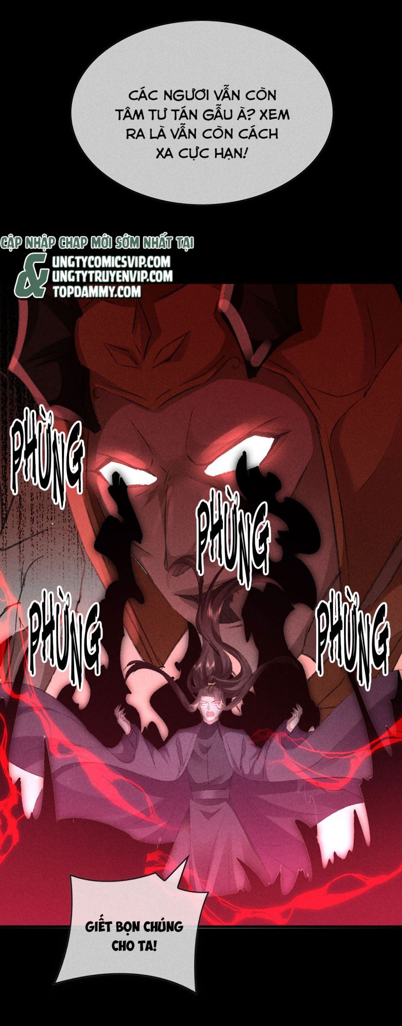 Đồ Mưu Bất Quỹ: Chapter 169
