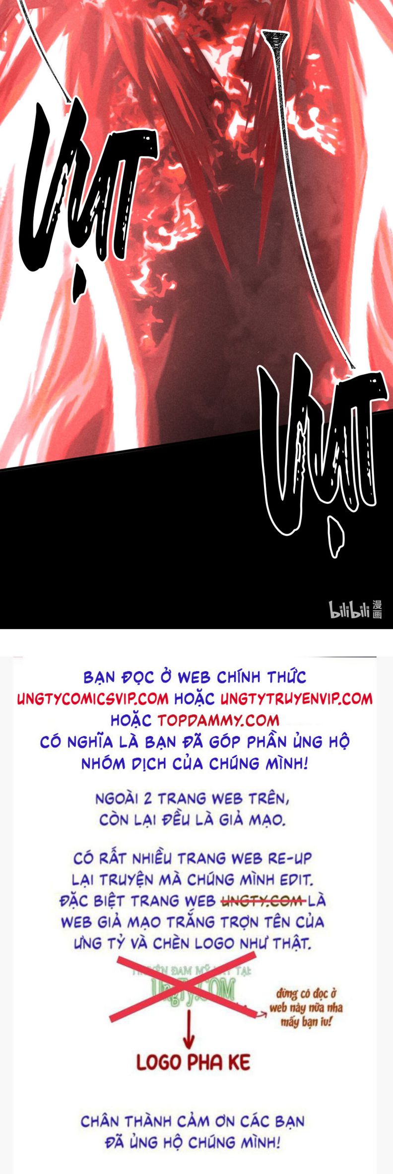Đồ Mưu Bất Quỹ: Chapter 169