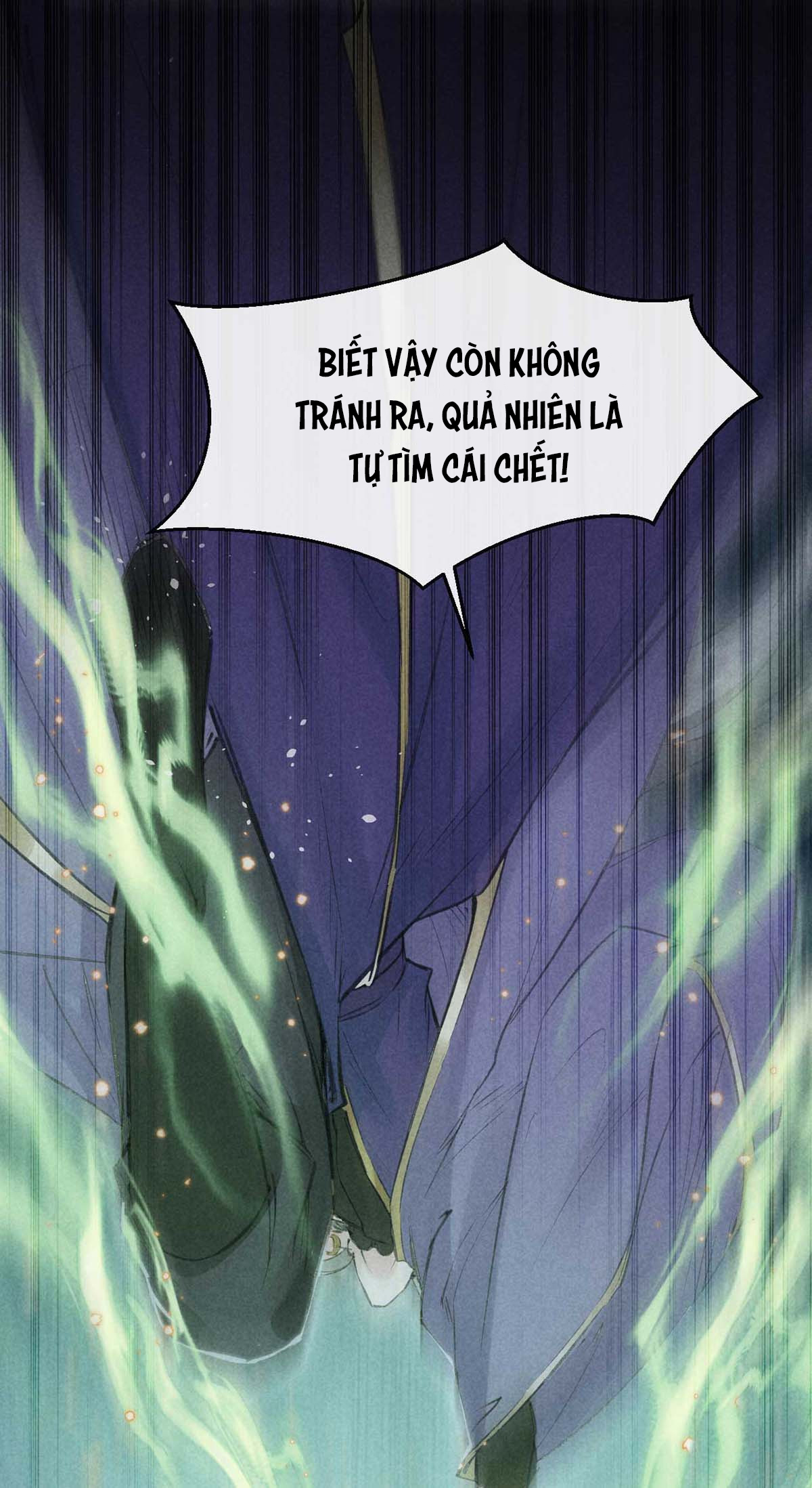 Đồ Mưu Bất Quỹ: Chapter 17