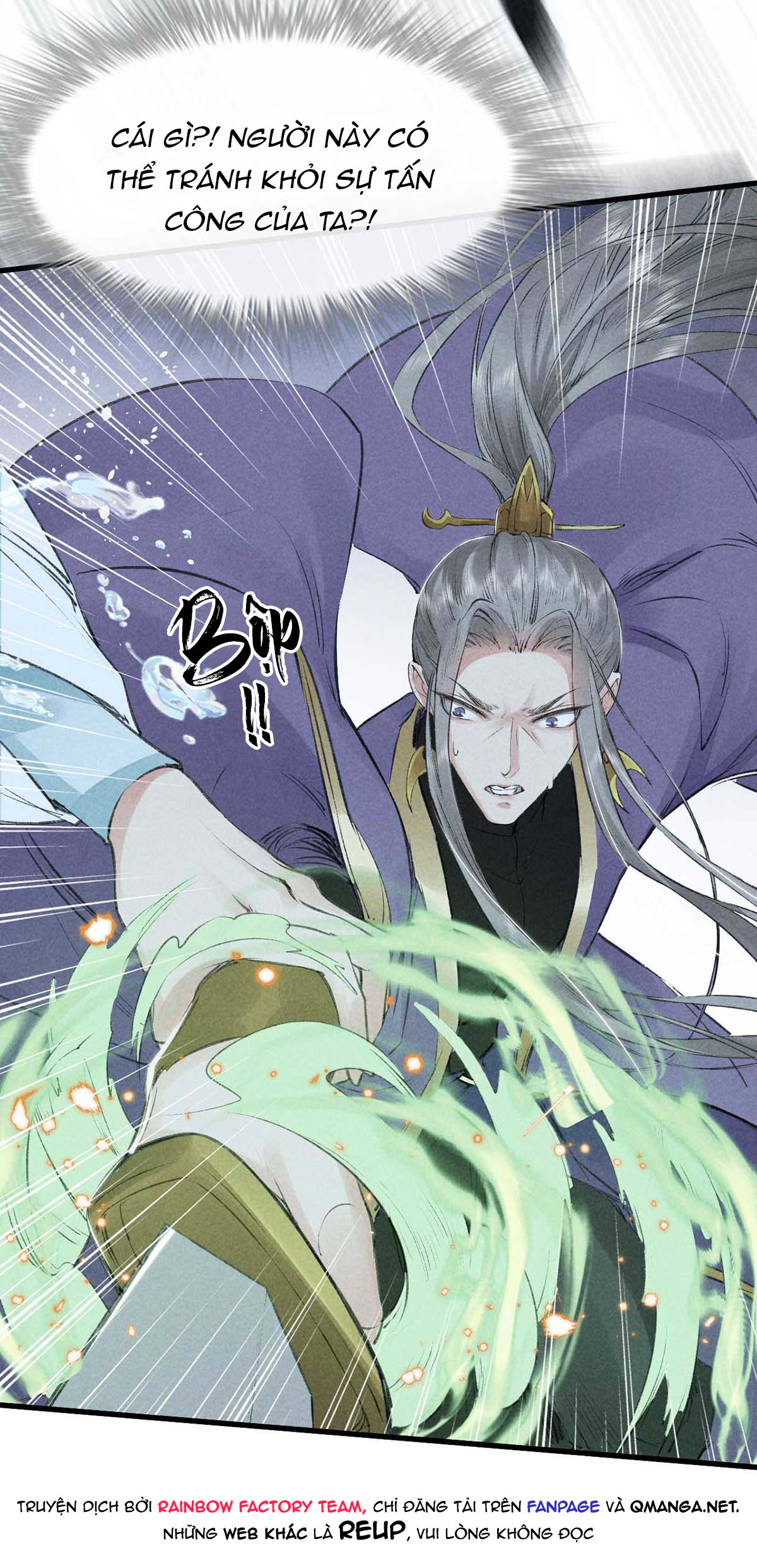 Đồ Mưu Bất Quỹ: Chapter 17