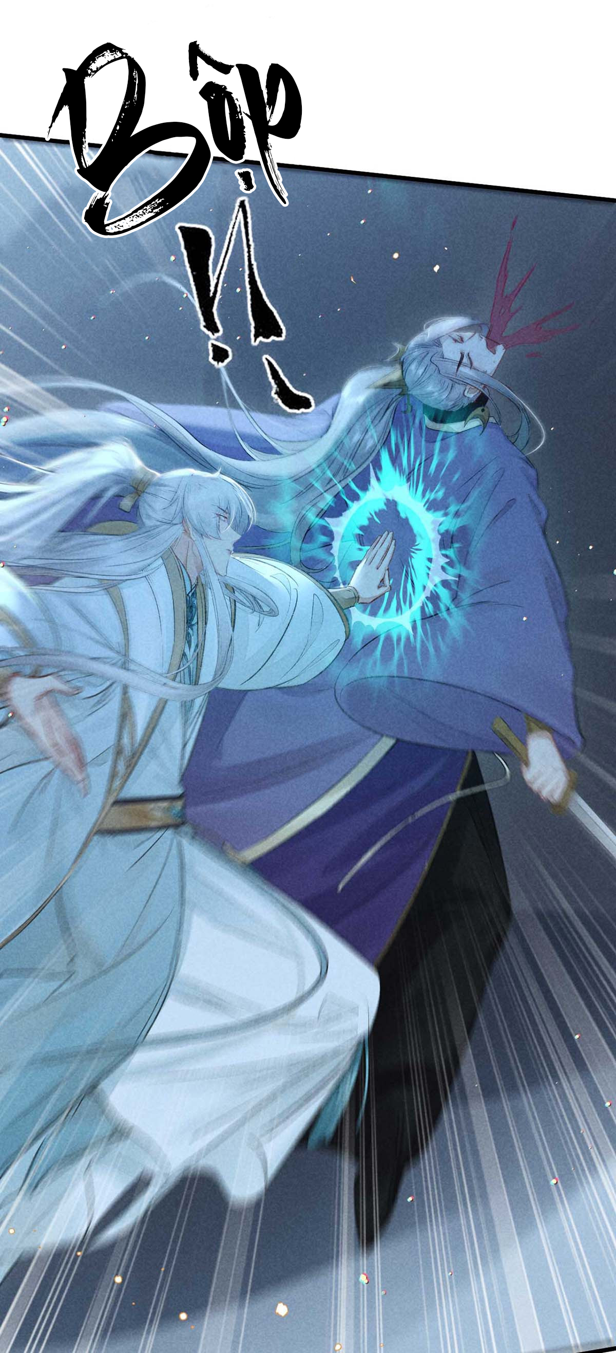 Đồ Mưu Bất Quỹ: Chapter 17