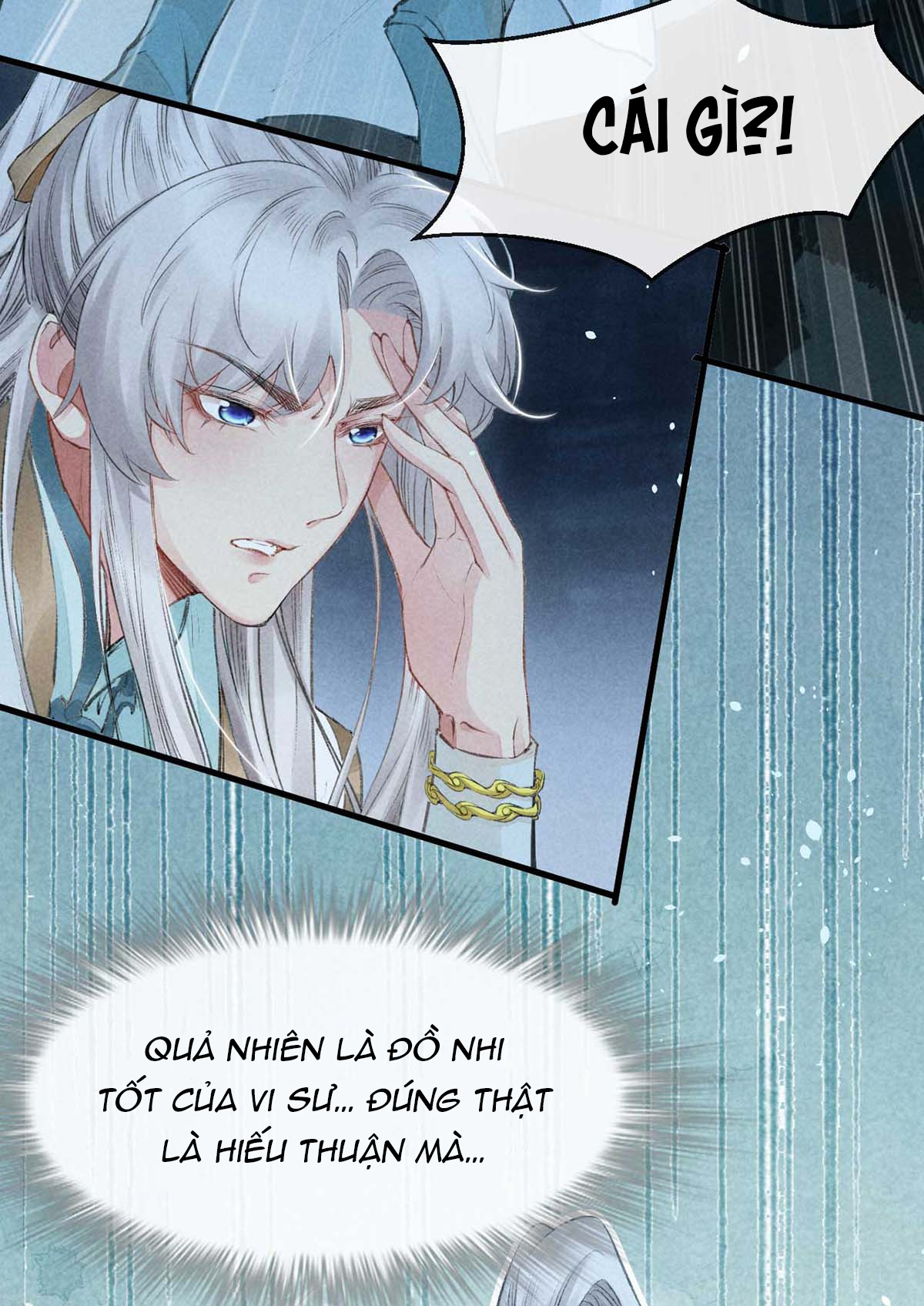 Đồ Mưu Bất Quỹ: Chapter 17