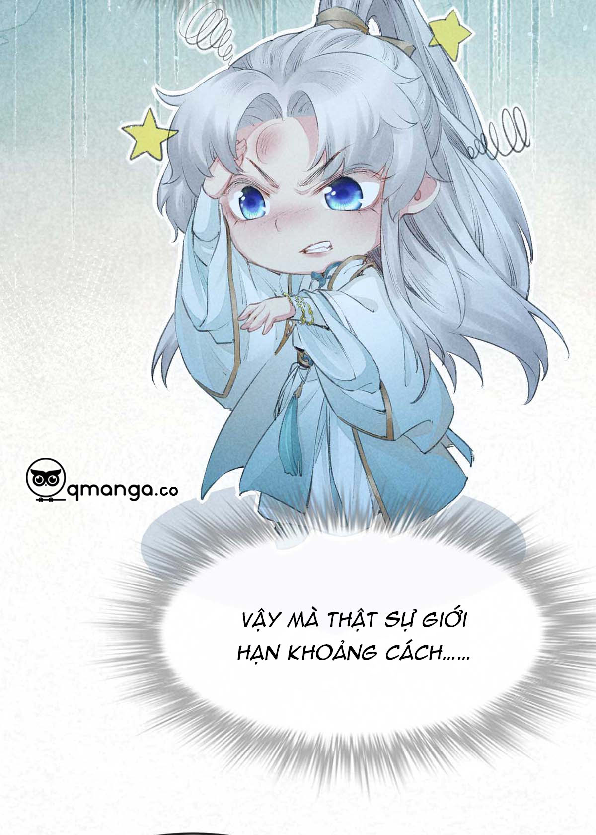 Đồ Mưu Bất Quỹ: Chapter 17
