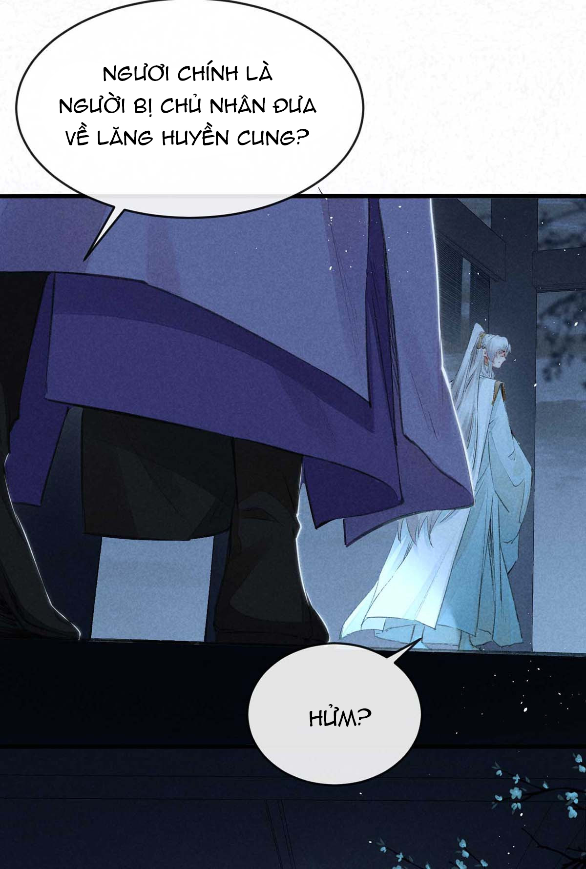 Đồ Mưu Bất Quỹ: Chapter 17