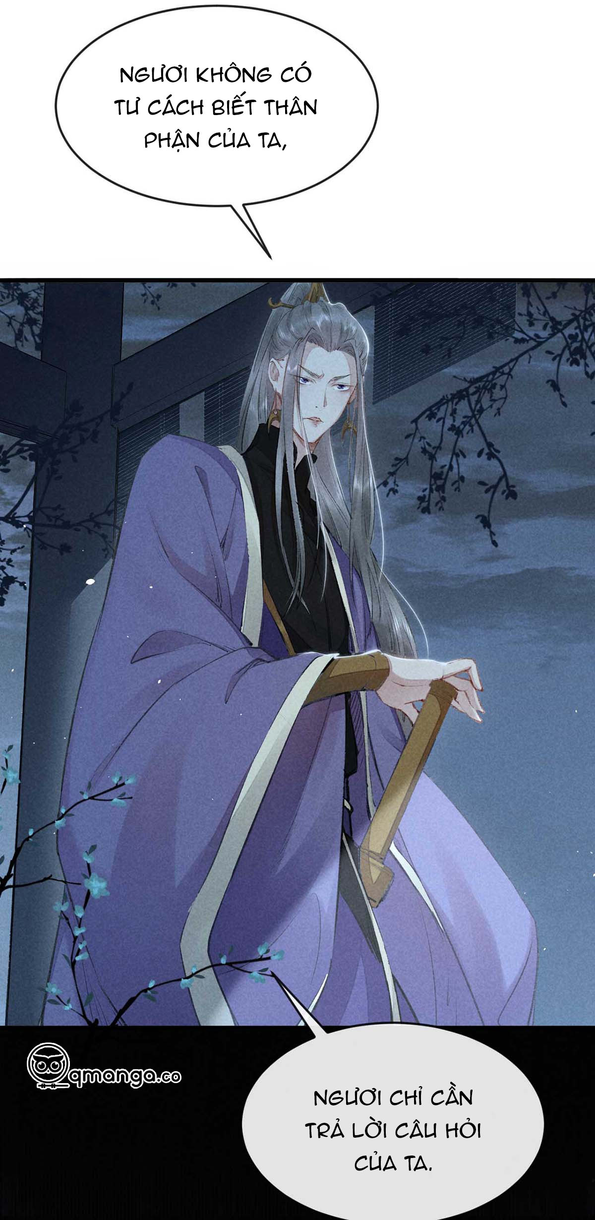 Đồ Mưu Bất Quỹ: Chapter 17