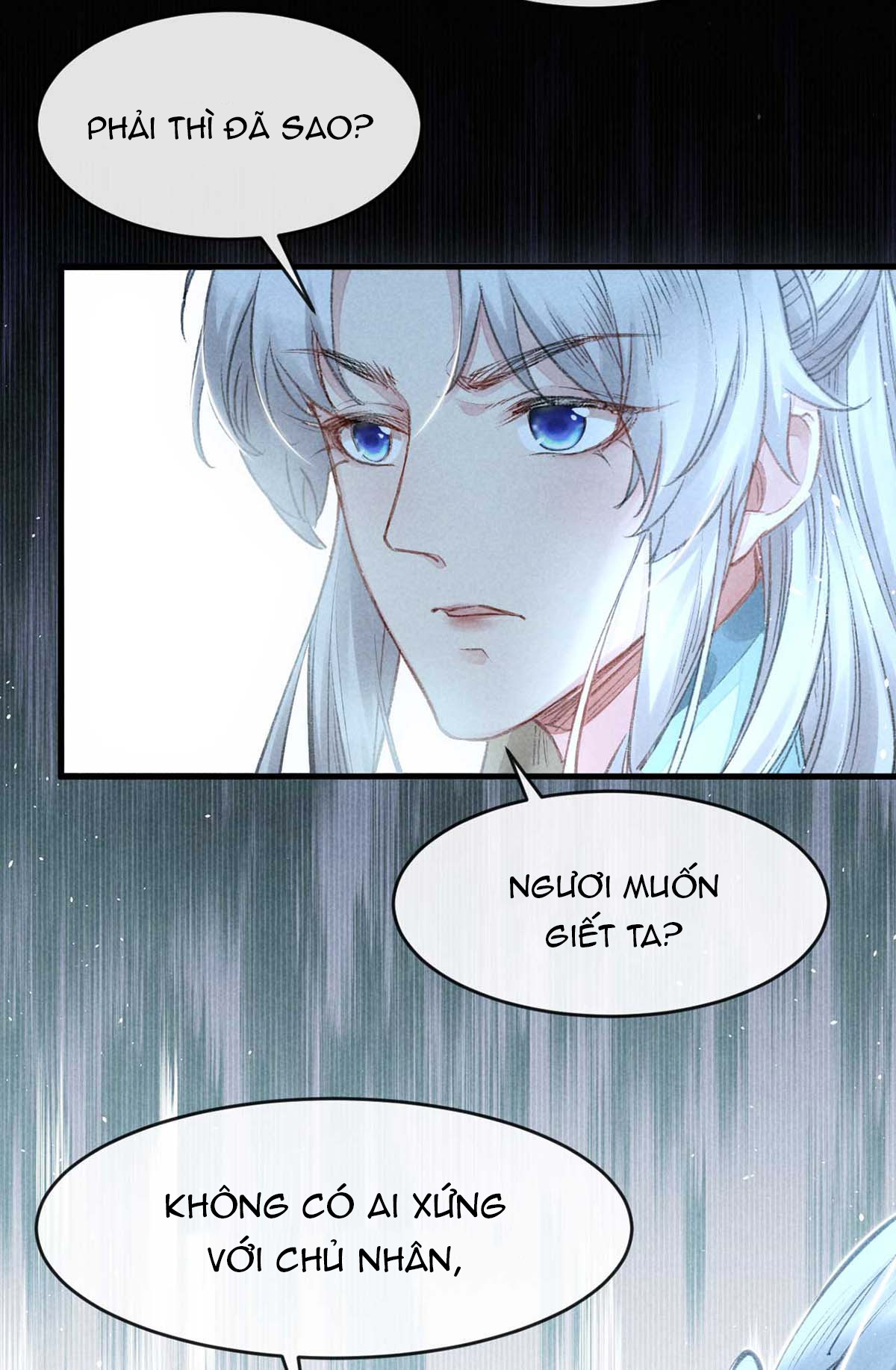 Đồ Mưu Bất Quỹ: Chapter 17