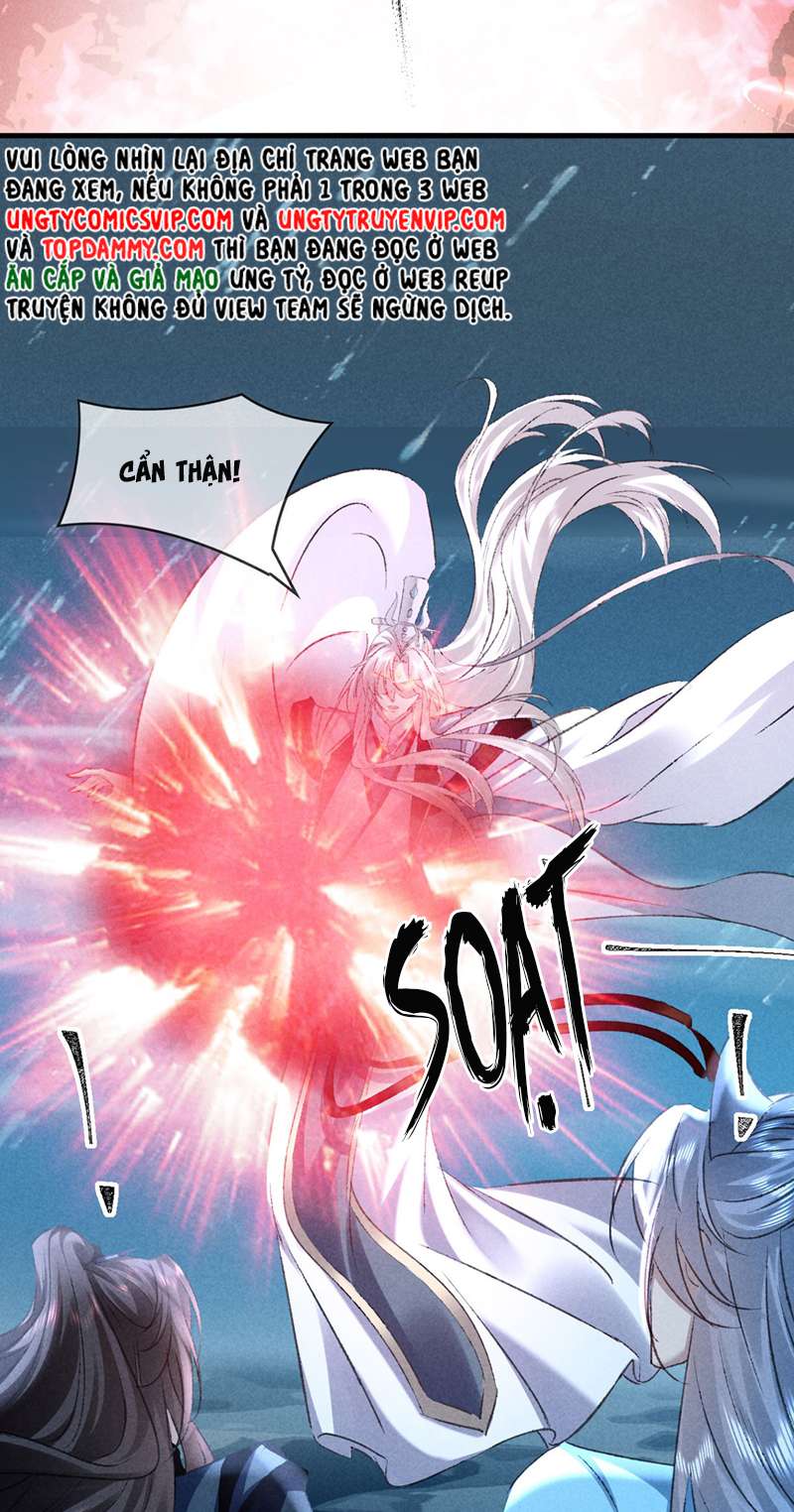 Đồ Mưu Bất Quỹ: Chapter 170