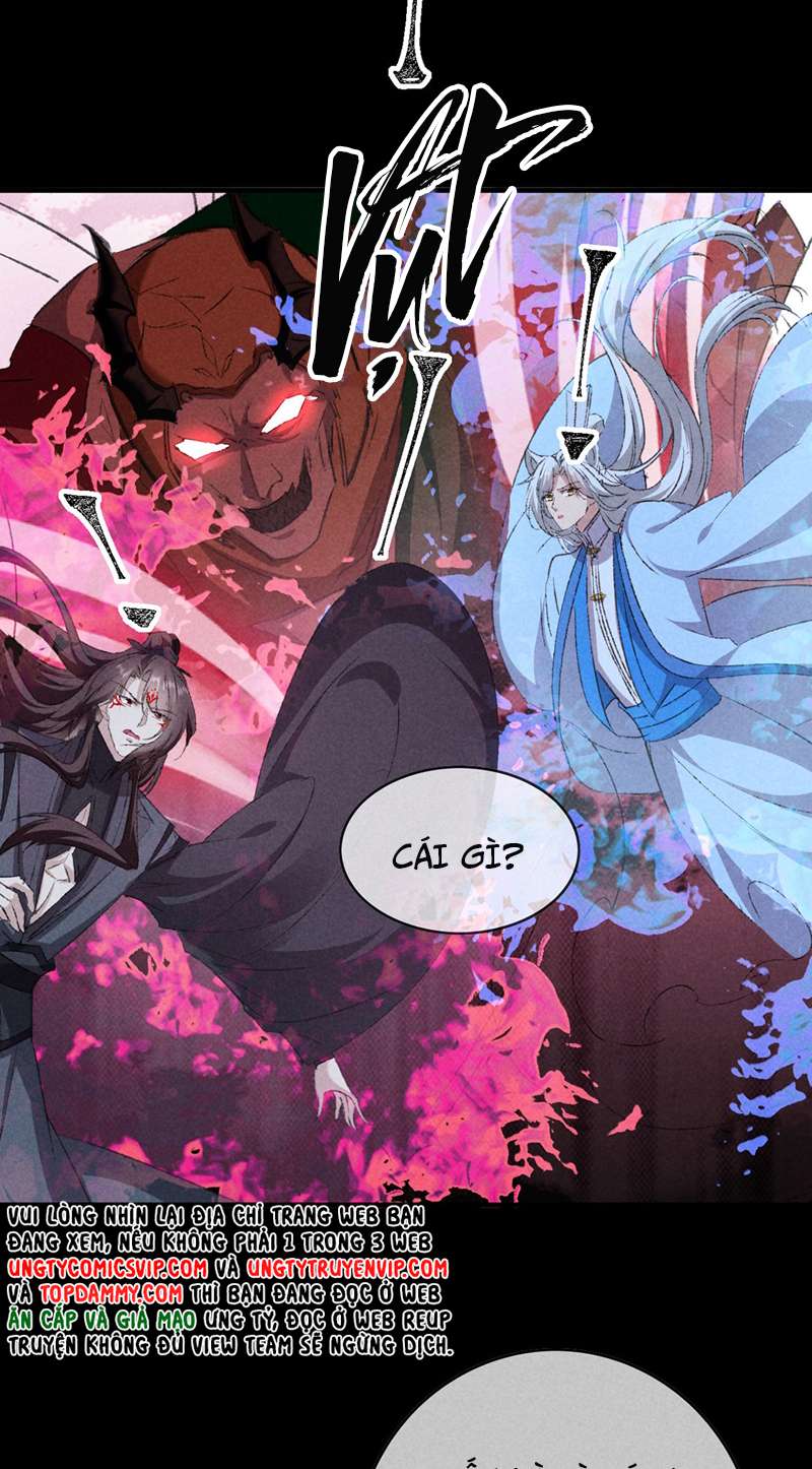 Đồ Mưu Bất Quỹ: Chapter 170