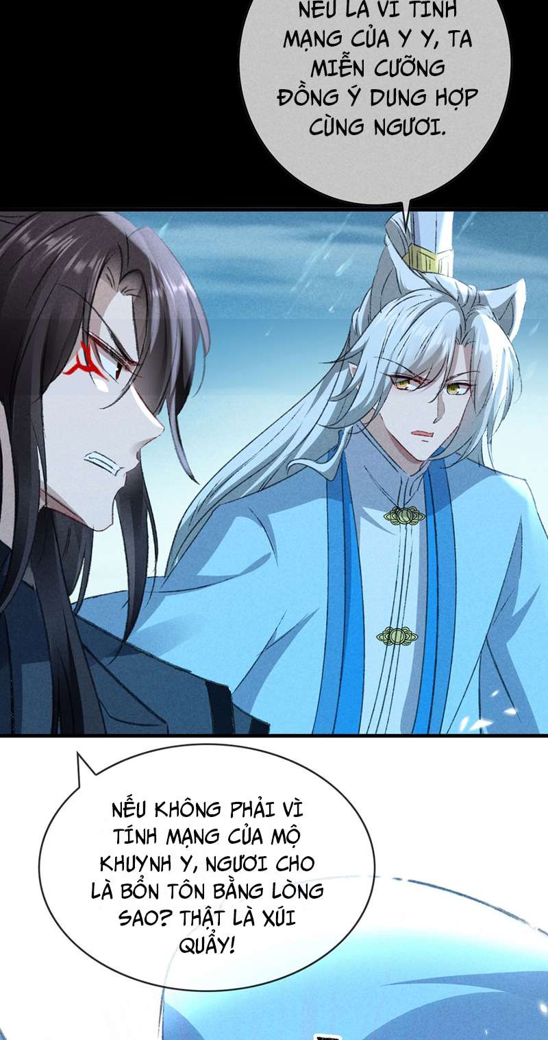 Đồ Mưu Bất Quỹ: Chapter 170