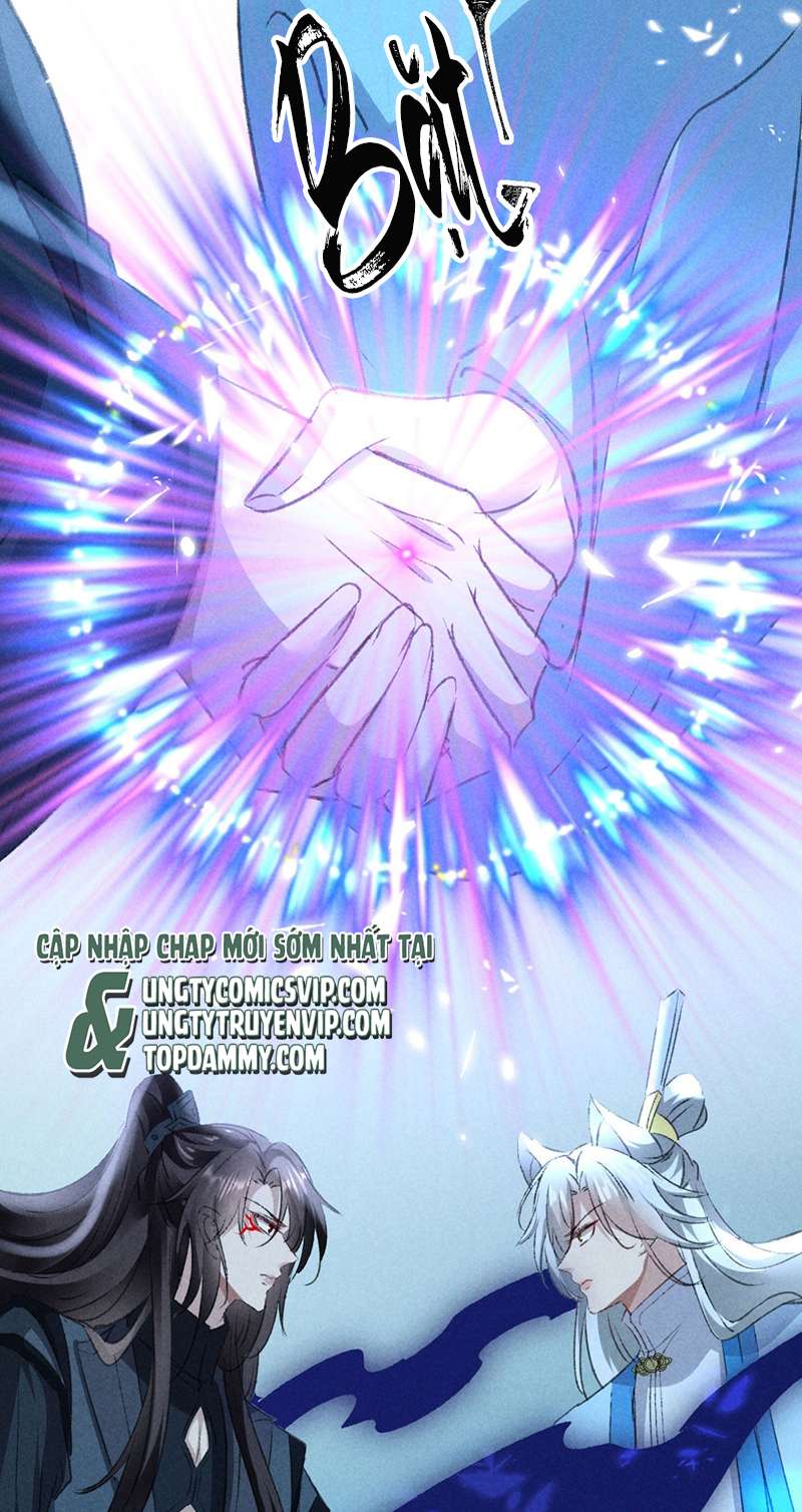 Đồ Mưu Bất Quỹ: Chapter 170