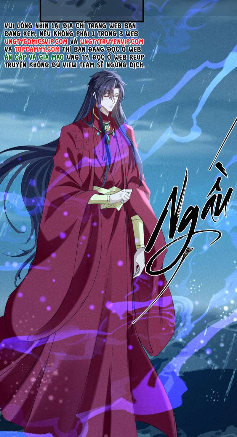 Đồ Mưu Bất Quỹ: Chapter 170