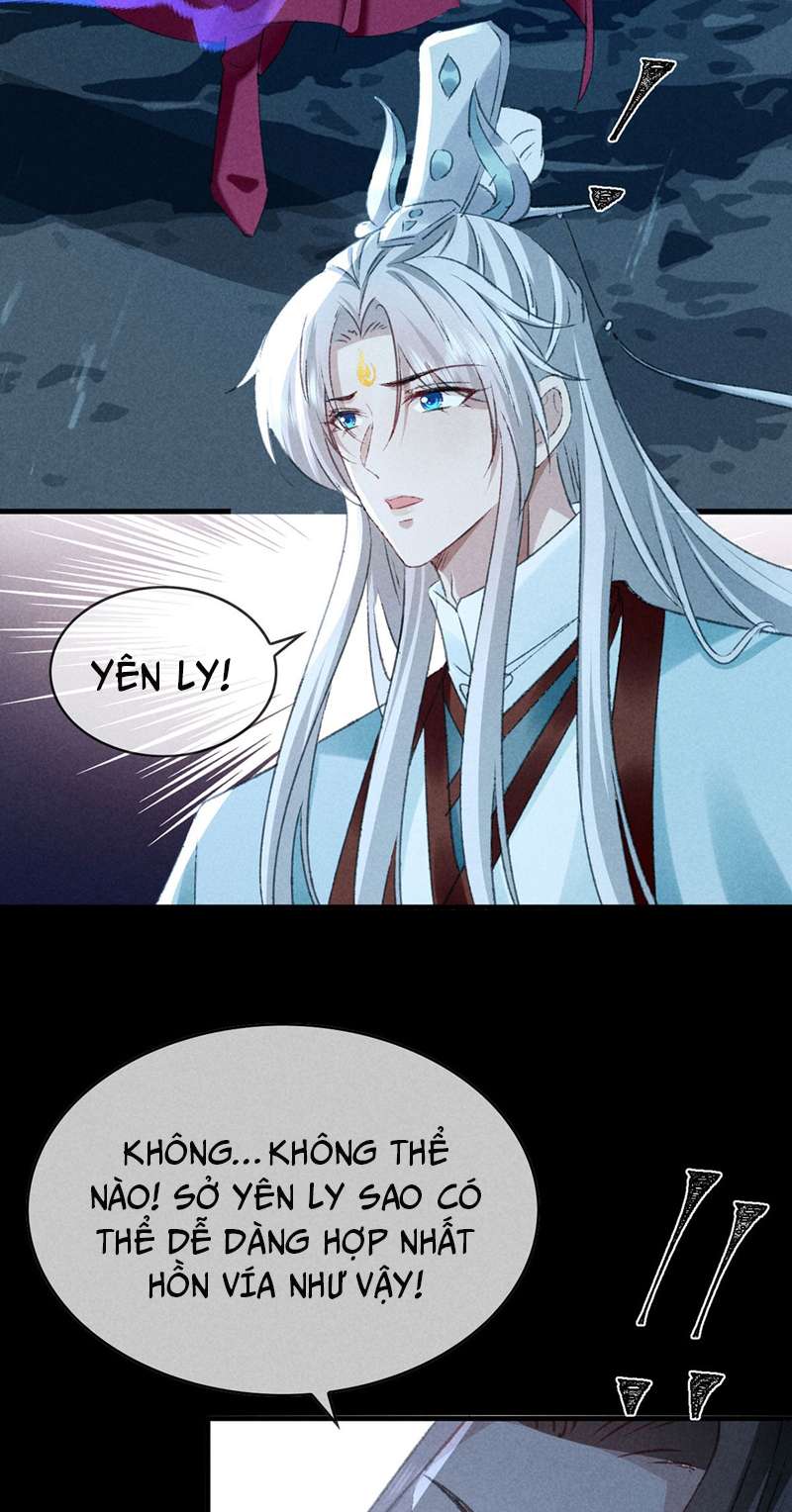 Đồ Mưu Bất Quỹ: Chapter 170