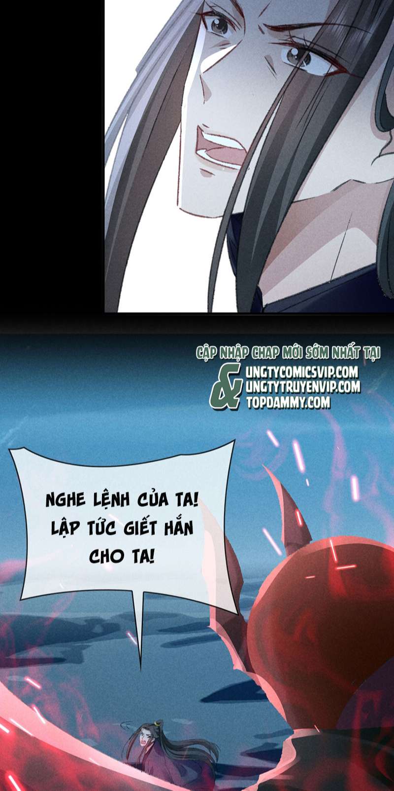 Đồ Mưu Bất Quỹ: Chapter 170