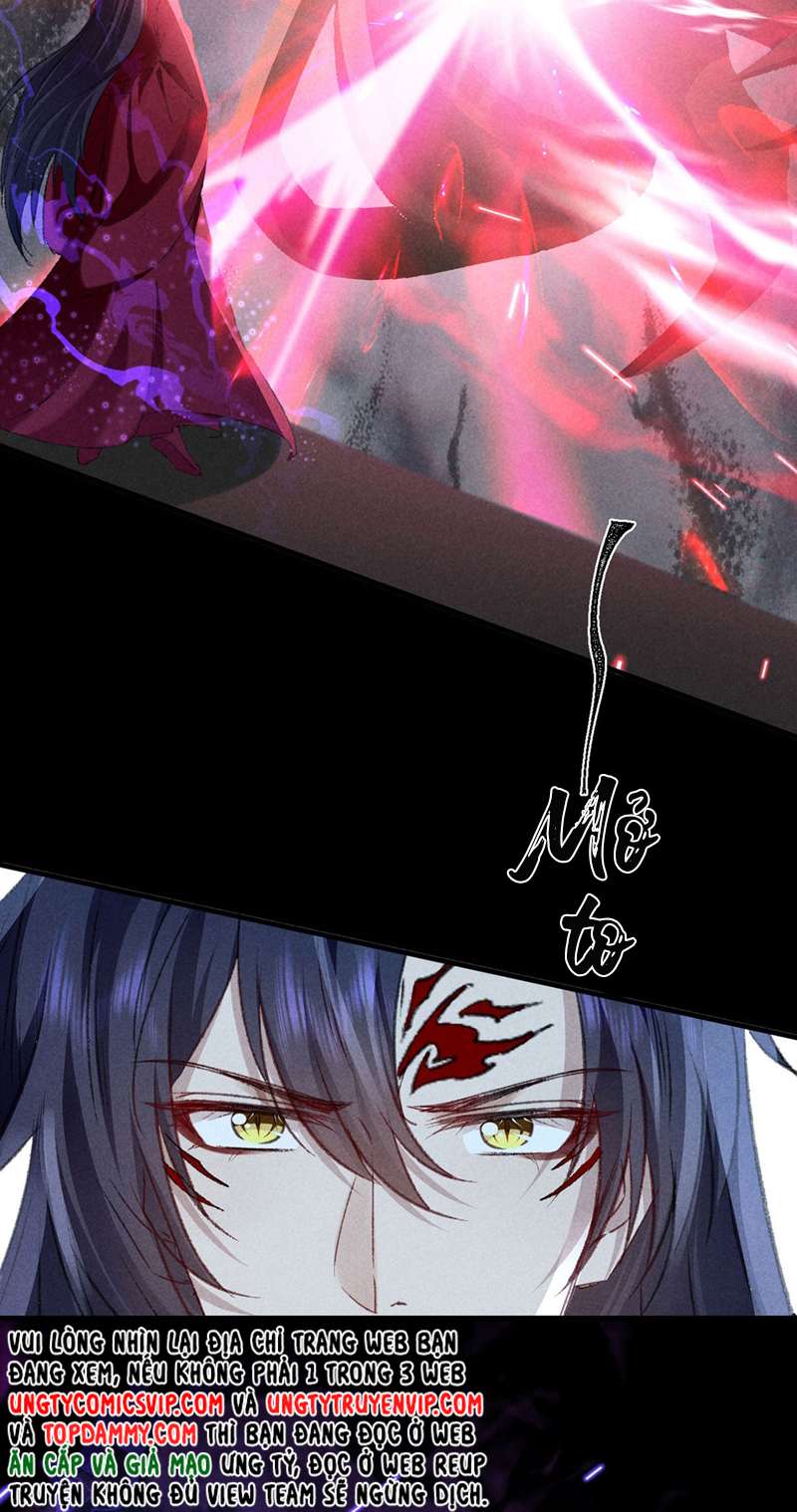 Đồ Mưu Bất Quỹ: Chapter 170
