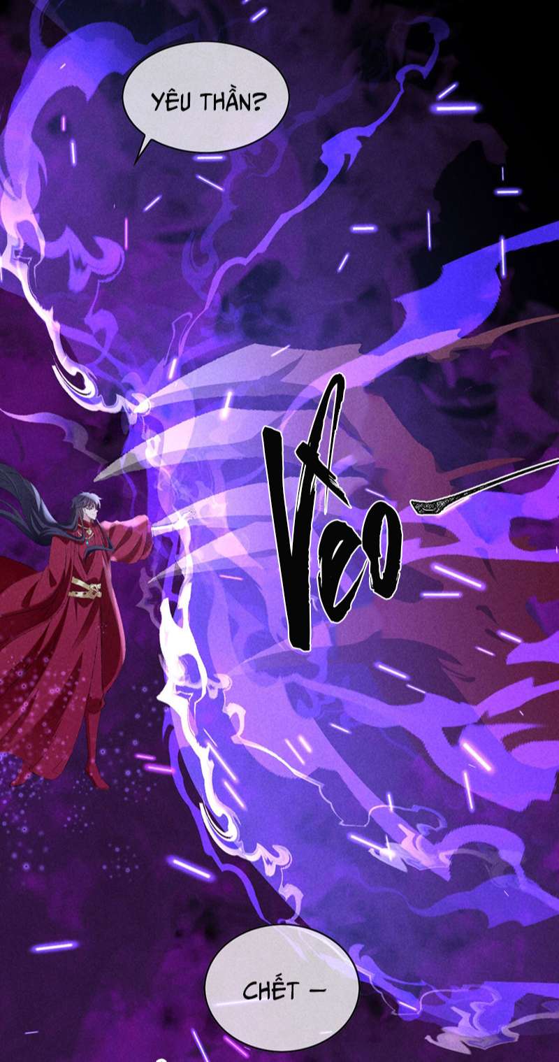 Đồ Mưu Bất Quỹ: Chapter 170