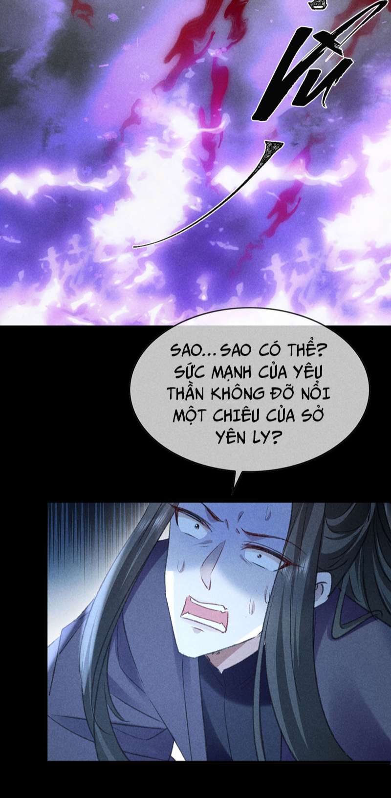 Đồ Mưu Bất Quỹ: Chapter 170