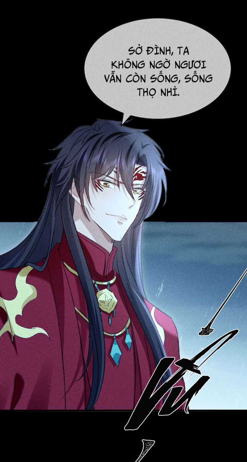 Đồ Mưu Bất Quỹ: Chapter 170