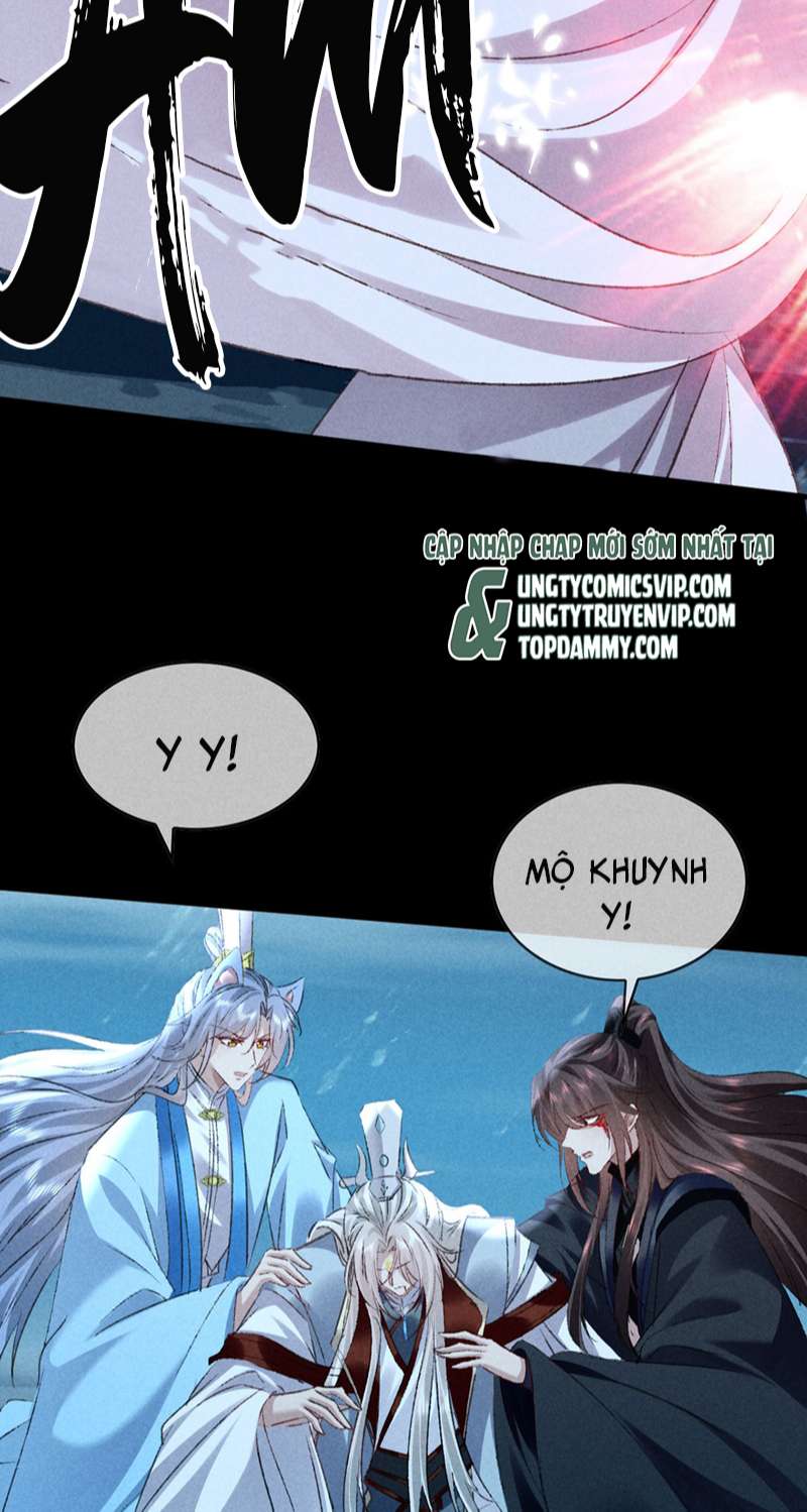 Đồ Mưu Bất Quỹ: Chapter 170