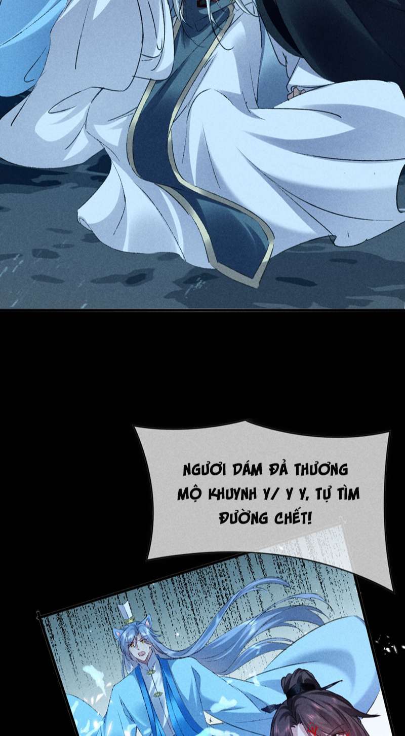 Đồ Mưu Bất Quỹ: Chapter 170