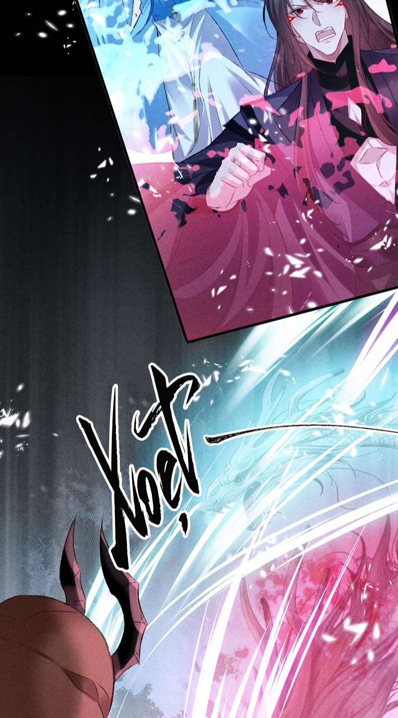 Đồ Mưu Bất Quỹ: Chapter 170