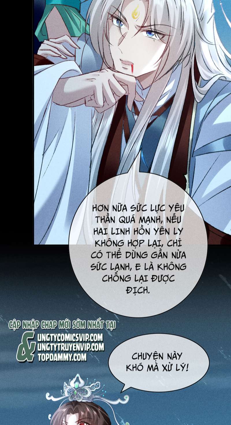 Đồ Mưu Bất Quỹ: Chapter 170
