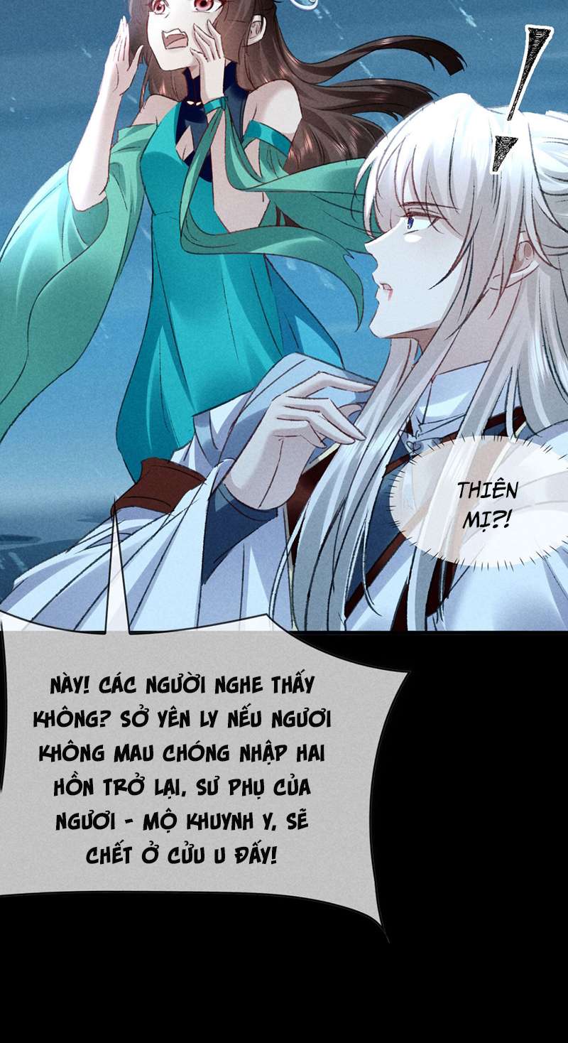 Đồ Mưu Bất Quỹ: Chapter 170