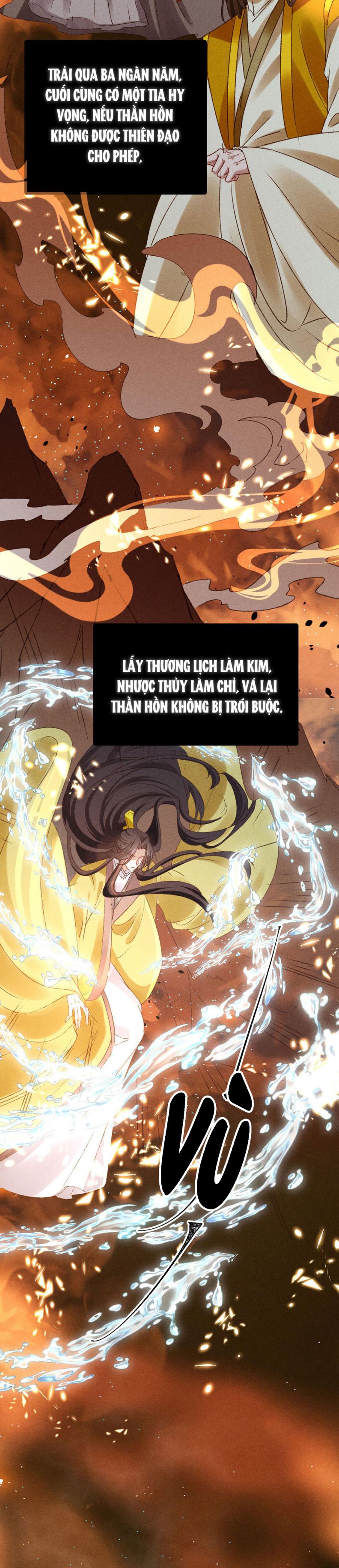 Đồ Mưu Bất Quỹ: Chapter 174
