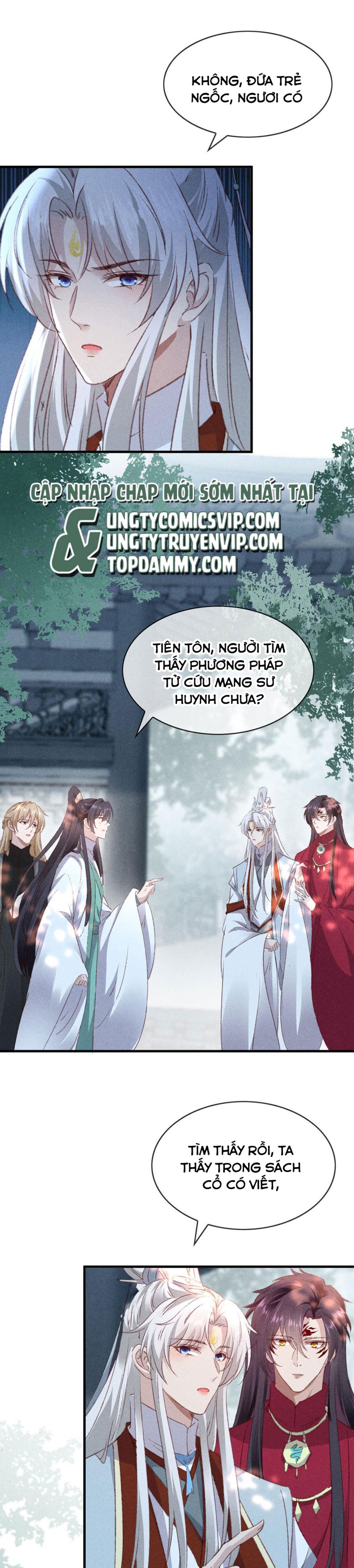 Đồ Mưu Bất Quỹ: Chapter 174